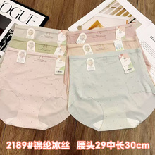 �o��Ůʿ��ѝ���z10Aɣ�Q�z�־����d�������cŮʿ����ѝ���l