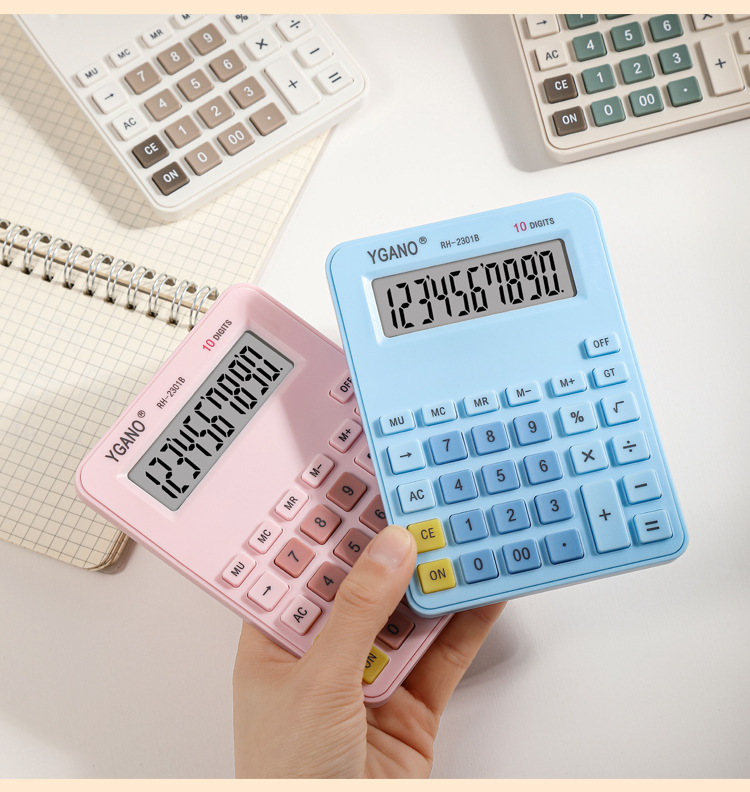 简约便携定制按键计算器