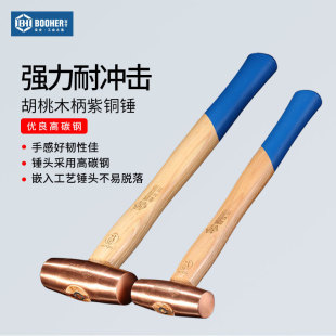 ���Ϸ����������~�N�Ӻ���ľ���o�𻨷��ż��~�ֹ����b�N16-32oz