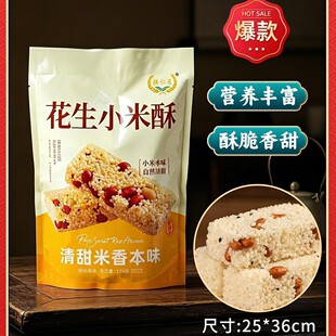 ����С����޼�����������֪������b���e��ʳ��̈Fُ����������