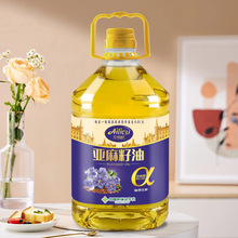 �����W���퉺եһ������������2.7LͰ�b���Û���ʳ����ֲ����