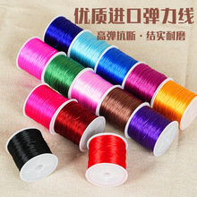 ɫzߏɾoͯb DIY朴龀Kˮ