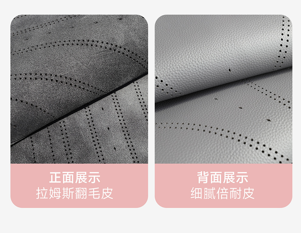 Seagull Car Seat Cushion Four Seasons Thin Fashion Interior Decoration