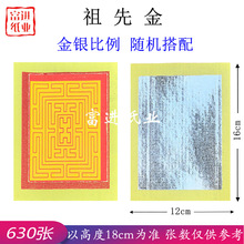 ���Ƚ�Ӻ���{���a���칫�����N�C������X�ֹ��ۼ�����ˇ���x��