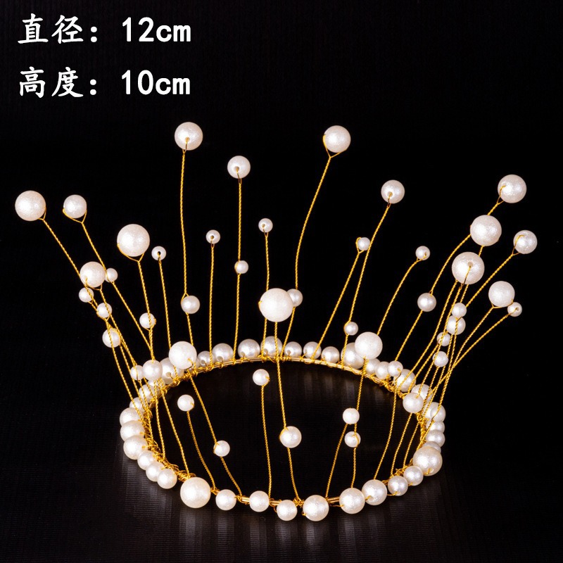 Red de celebridades Decoración de pasteles de corona Decoración de ramo Decoración de perlas Plug-in Sombrero de cumpleaños Reina Corona Material de flores