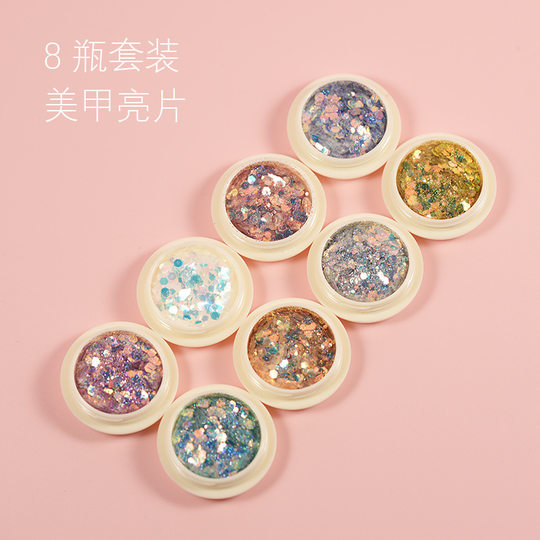 Cyber Celebrity Goblin Eyes Nail Art Sequins New Burst Gradient Glitter Size Mix Phototherapy Crystal Extension Armor Jewelry