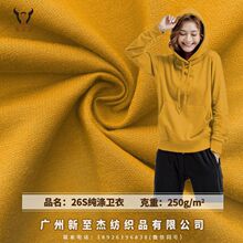 ֱ�N������l��26S֧�������l�� ᘿ����e�\���~�[��ëȦ������