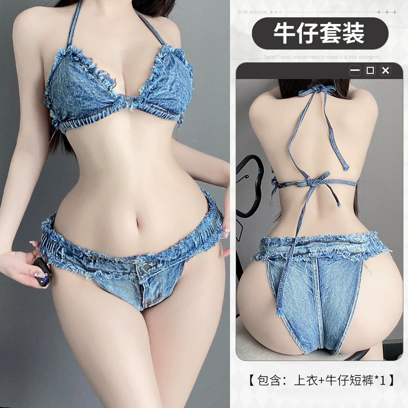 "林林婷 Sex feelings Fun underwear Passion pajamas Shooting Sweet Instead of Tempting Beds hot -free jeans 8035"