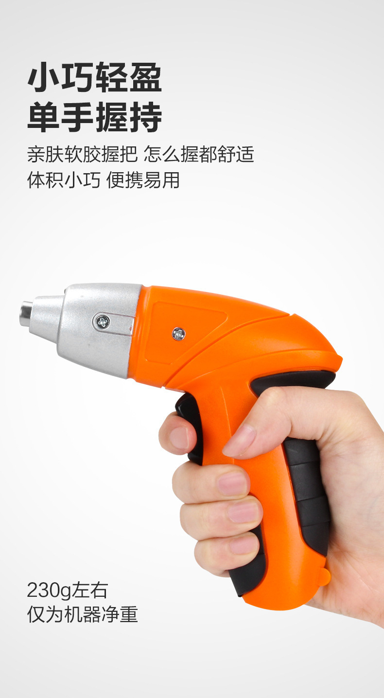 O1CN01RzULib1RcxnAFlLV2_!!2217