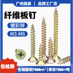 ���l�r�w�S��ᔲ��\���\ȫ��/�����Թ��ݽz茽z�Ҿ�ľ���M3M4M5M