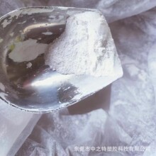 �����Ű� / ��Ľ PTFE �� MP1000/MP1300 ΢�׼� �F����΢��