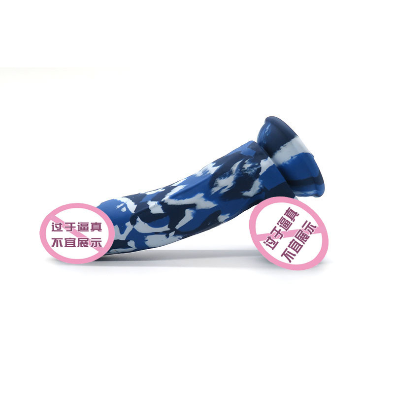 Suction Cup Male Masturbator with Realistic Silicone Textured Sleeve — detail image 5