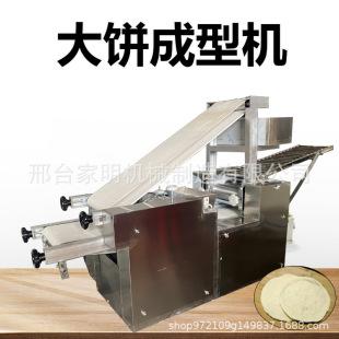 ���ֹ�����C�����ô���͙C���P䓲��|С�AC