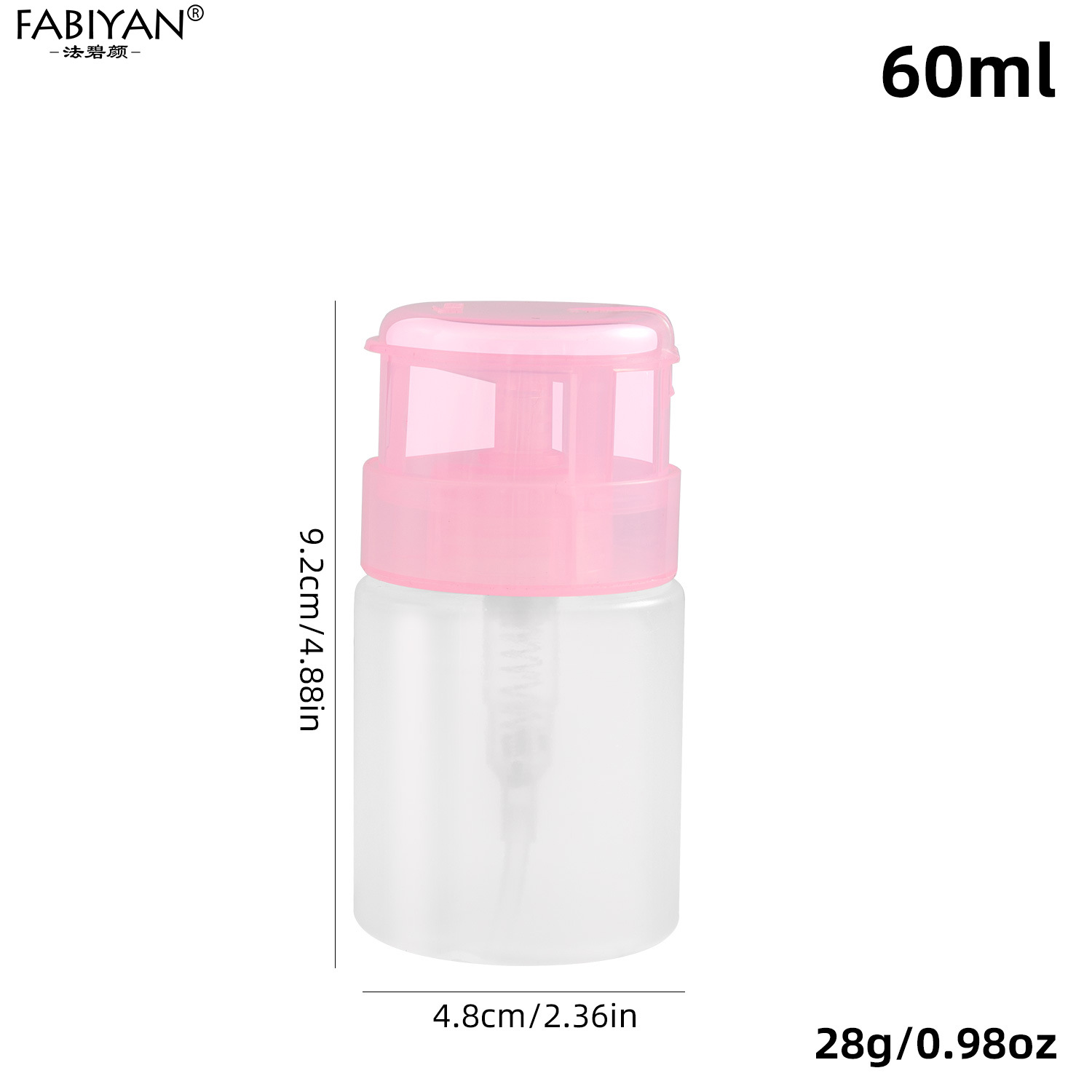 Belleza de uñas Presione la botella espiral con cerradura sin fugas botella vacía removedor de esmalte de uñas removedor de maquillaje desinfectante prensa botella vacía de gran capacidad