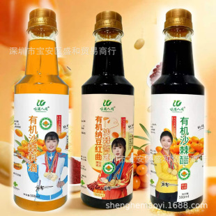 ζ�M���g�ЙC�{���t��ɳ���u��500ml�ЙCɳ����1���b���N�YƷ���l