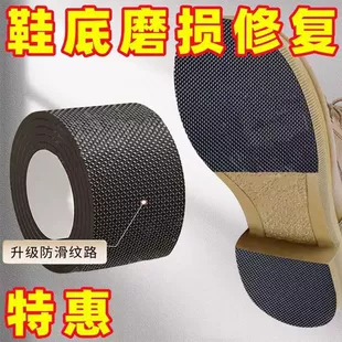 Product Media