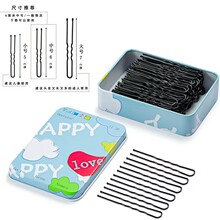 �F���b��ɫu�͊A�P�l��������^�̶��l�AU�ο��Ӱll���^����l