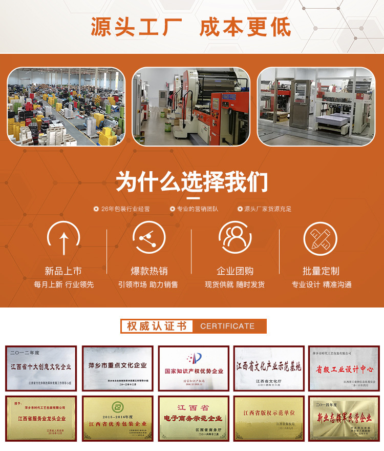 微信图片_20220429141853