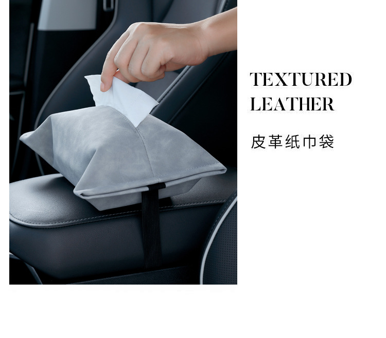 Car Tissue Box Solid Color Bag Hanging Ins Storage Car Paper Box Car Armrest Box Multifunctional Paper Box