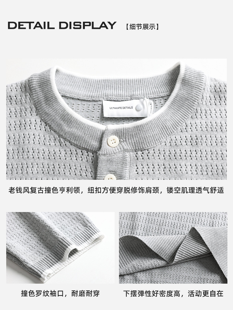 Hombres europeos y americanos huecos Henry cuello camiseta de punto de manga corta verano de negocios casuales transpirables de alto nivel de sensación de blusa versátil