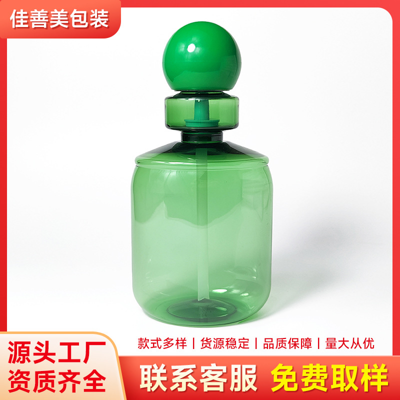 定量漱口水瓶口腔护理pet瓶便携分装瓶子厂家定做日化包材