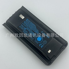 �m�ý���TK2207G/3207G NX340/NX240���v�CKNB-45L�늳؎�TYPE-C