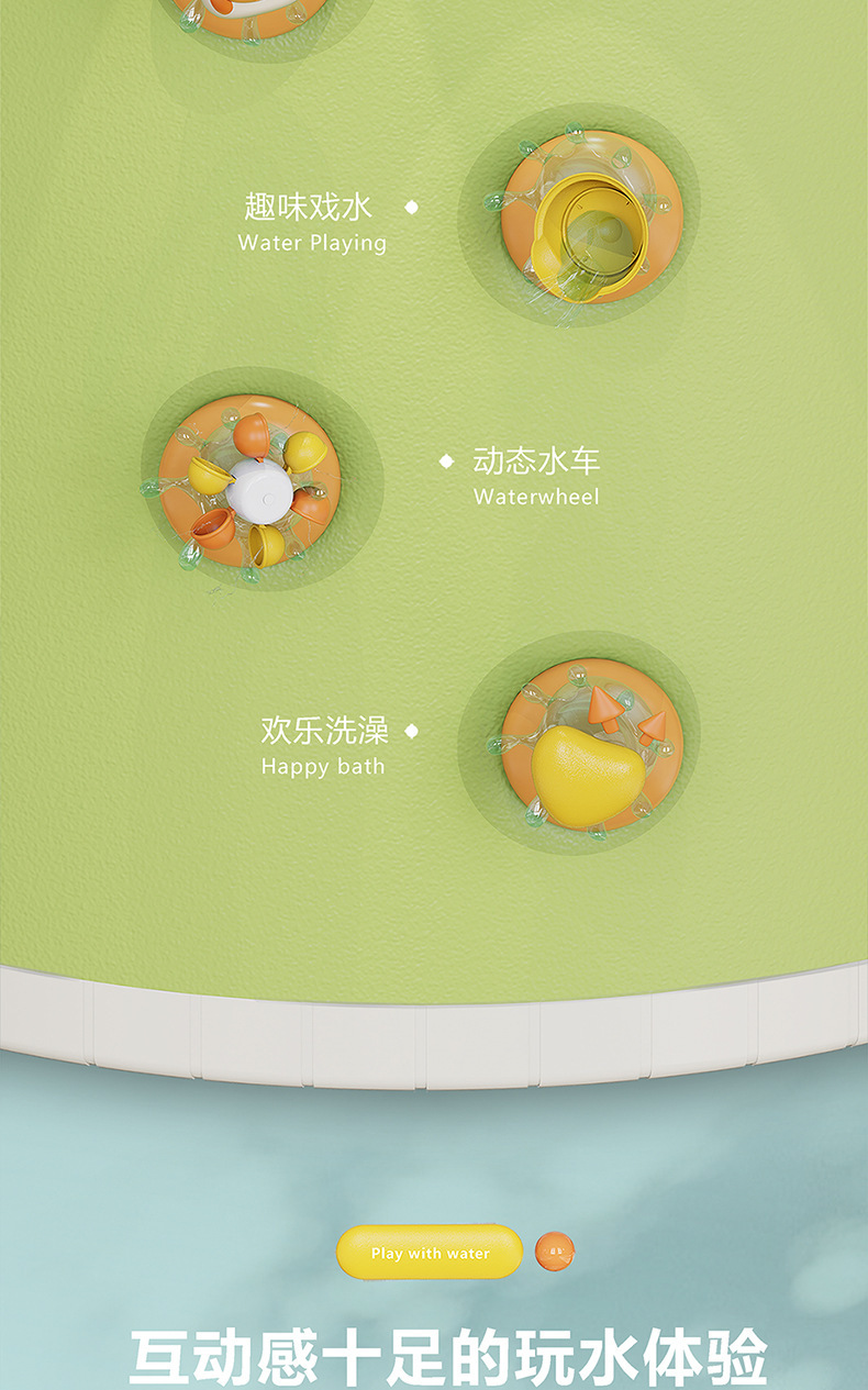 详情页_03.jpg