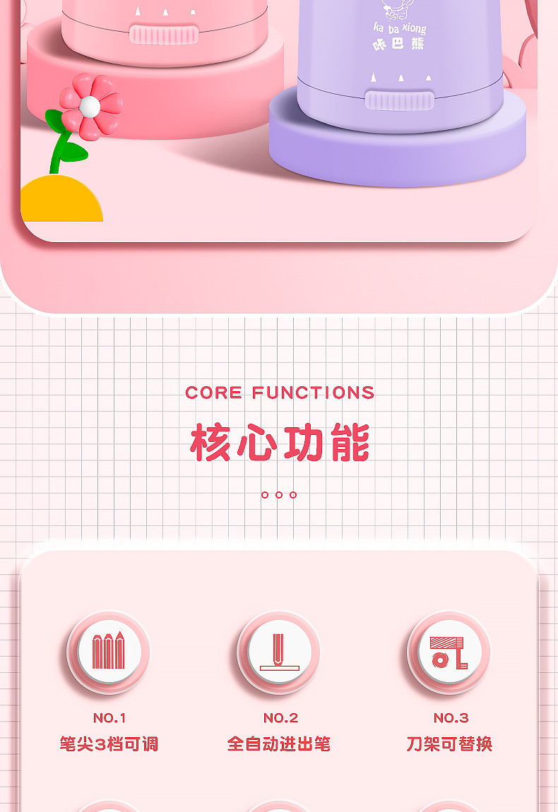 详情-画板_02.jpg