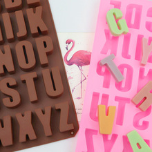 明昊26个大写字母硅胶巧克力模 饼干模 蛋糕模 DIY 烘培模 冷制模