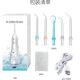 Powerful factory portable irrigator tooth washer water floss electric tooth cleaner orthodontic oral irrigator HF6E