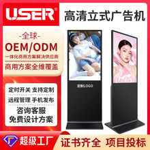 55��Ƶ������Ϣ�l���V��C���ƾƵ�LOGO��ָ����ý�w��ԃһ�w�C