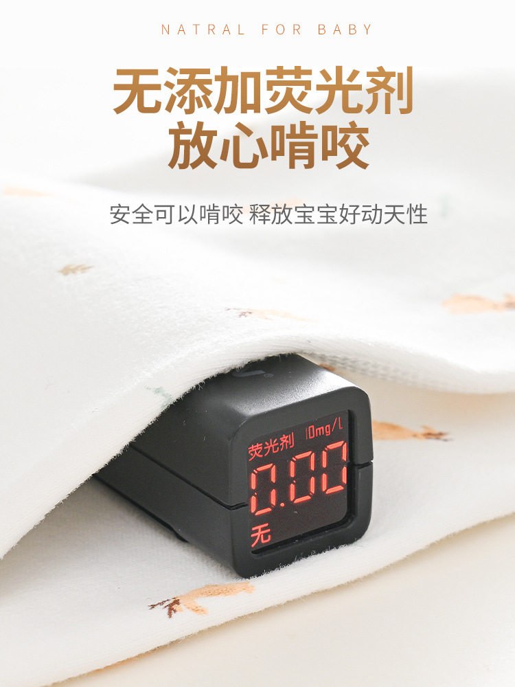 Newborn clothes gift box suit newborn cotton suit baby supplies Four Seasons high-grade bamboo gift box