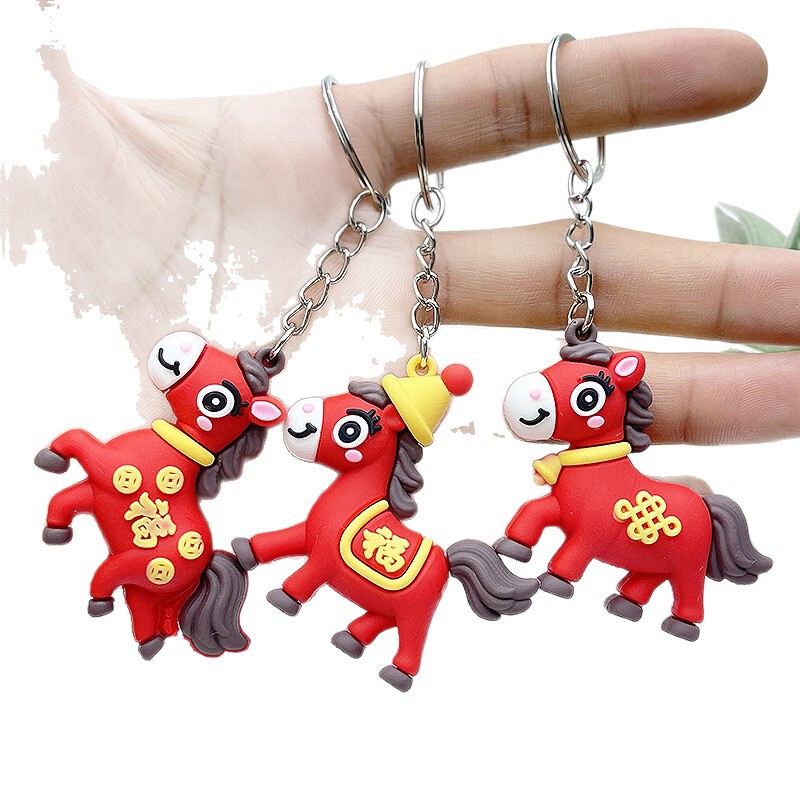 马年挂件公仔钥匙扣新年独角兽盲盒玩偶卡通小马挂饰辅料配件公仔|undefined