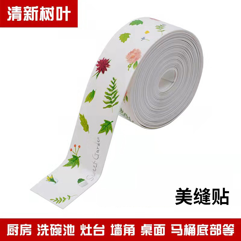 O1CN01PKMRJI2MxxnuXIxJT_!!2212