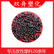 ���lPSU��ɫ���|�������������������͸ߜ���ȼ���߿��_�۴^����