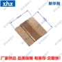 分流1mr1asr1515m10w15w0合金电阻