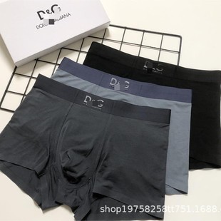 DGĪ������ʿ��ѝ�r�иߏ������o�۸�͸�⿹��ƽ�Ƕ�ѝ���lBoxers
