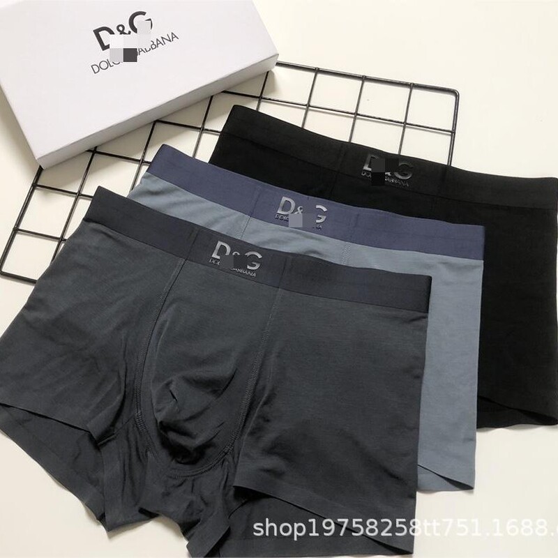 Dg Modal Men's Underwear Fashion High Elastic Waistband Seamless Breathable Antibacterial Boxer Shorts Wholesale Boxers