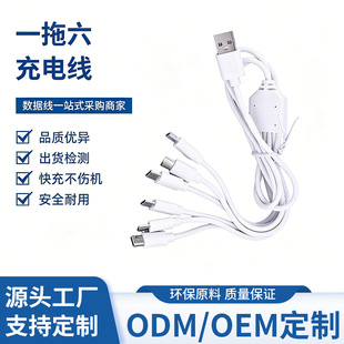 һ������늾�type-c�Դ��ע��USB�п�һ�������~�zPVC��䔵����