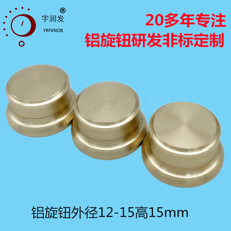 ���Ͻ���ť23-25*13mmñ�ͱ�Яʽ���칦��������λ����ĥɰ��ťñ