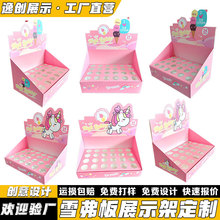 ��ؼ�؛����Ʒ��չʾ�ܳ��м�չ��̨����м��̳����ض�PDQ����