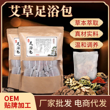 ���l��ԡ��ʮ��ζș�����_��������ԡ�����_�۝�����_��ԡ�����l