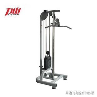Single-Sided Bird Gantry Home Small Strength Fitness Chest Clip Multi-Functional High and Low Pull Comprehensive Trainer Rowing
