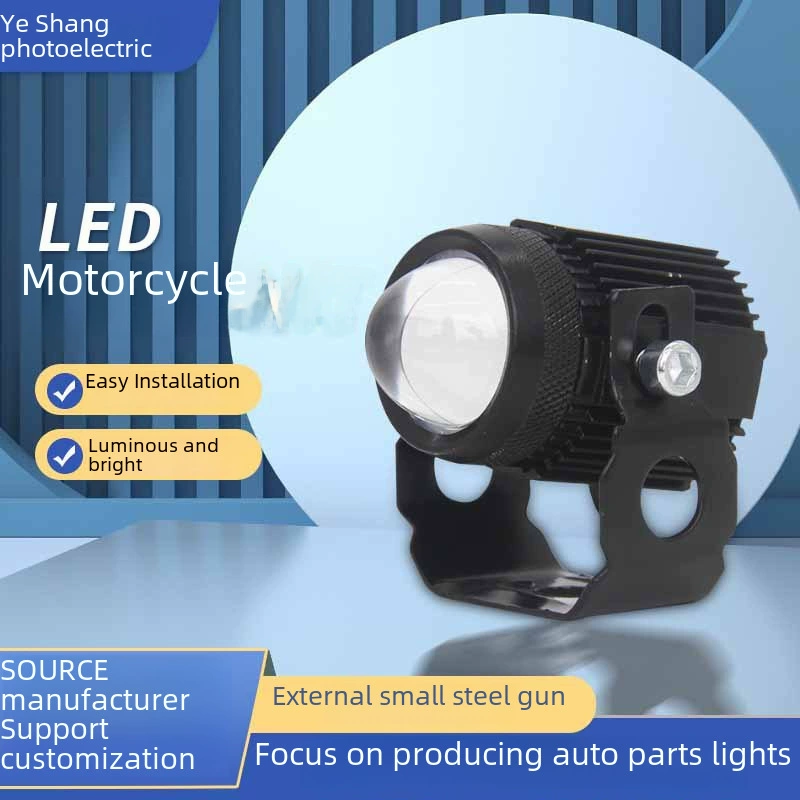 LED two-color electric car, modified spot lighting, 85v