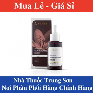 �羳Saffron Essence�ؼt�����w���¾��AҺ���w�aˮ���������wɫ