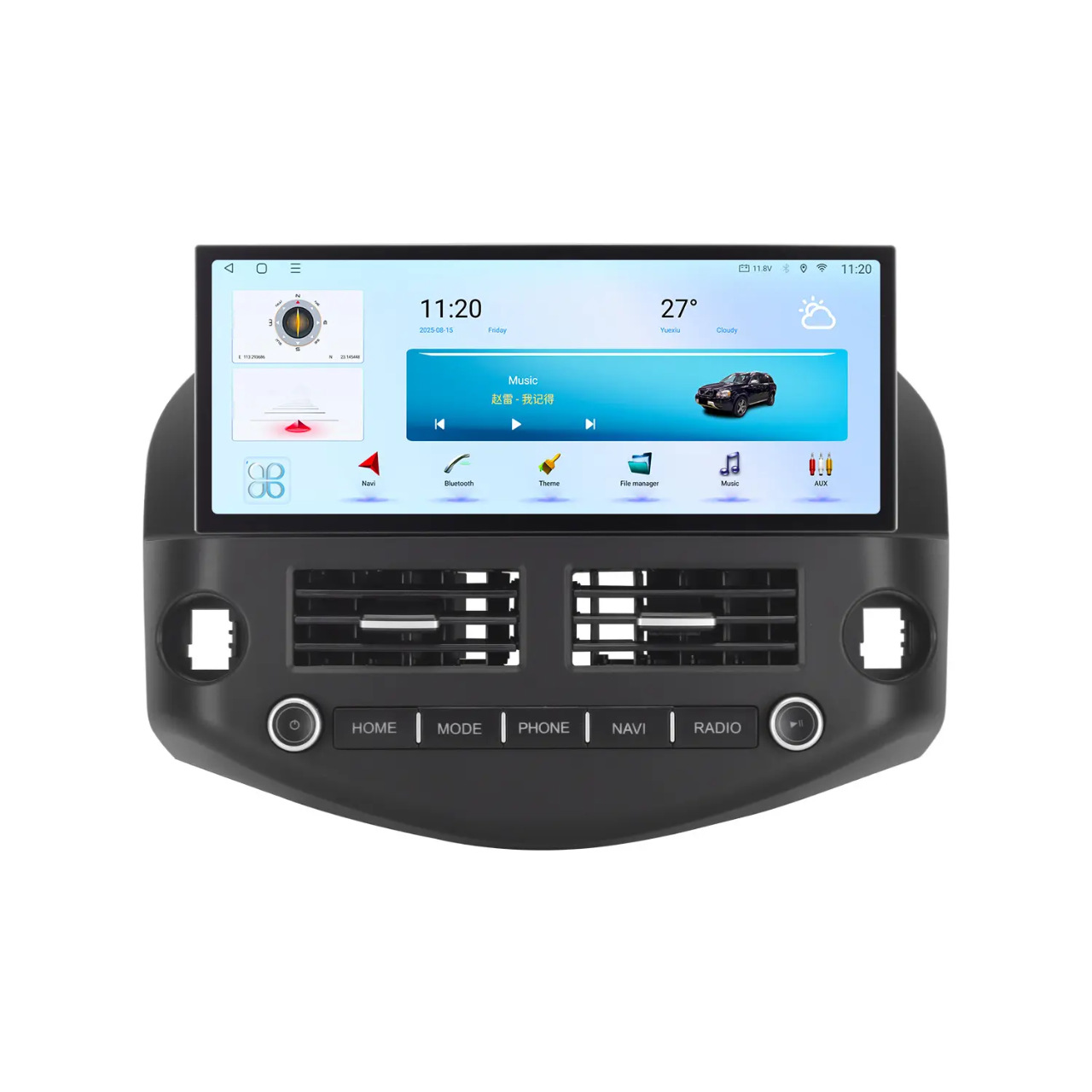 Cross-Border Applicable to Toyota Rav4 07-12 Models 12.3inch Android Smart Car Navigation All-In-One Dvd Player