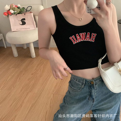 Internet celebrity's same style letter embroidered suspender vest that wraps the chest and fixes the cup for outer wear bottoming bandeau bra