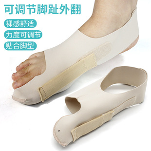 �{�������o�_��Ĵָ�ⷭ���_ֺ�C������ҹ��Ь�_ֺ������Ĵָ��