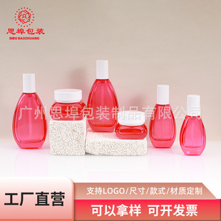 ��Һ����ƿ����15g��˪ƿ ���yƷ����ƿ���͵ι�ƿ50ml�۵�Һ����