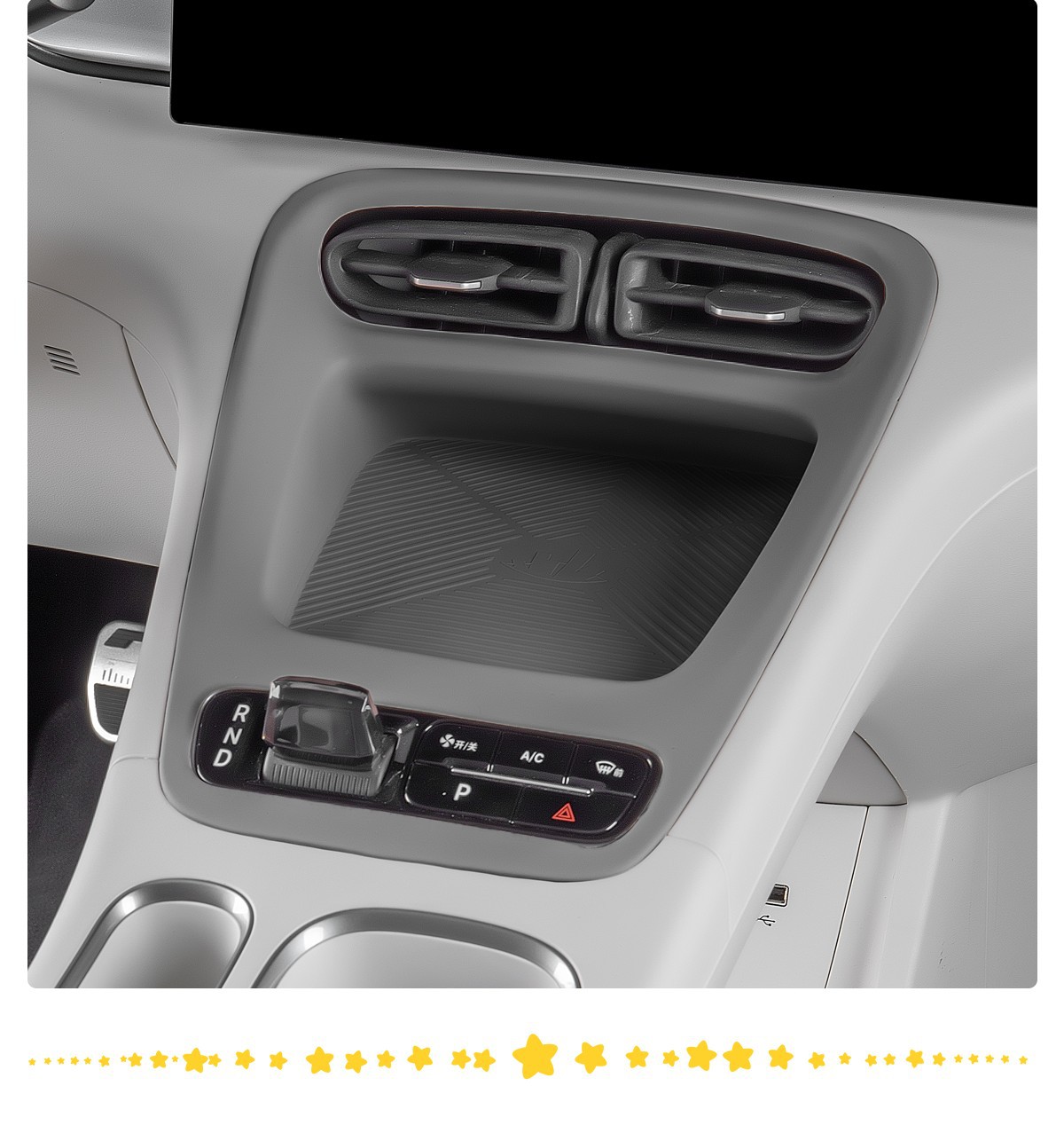 Geely Xingyue Wireless Charging Gear Panel Integrated Pad Silicone Protection Anti-Scratch Practical Ex2 Car Accessories
